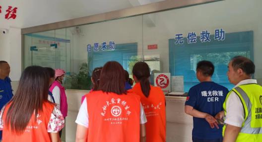 东至县民政局举行十一个全国救助开放日活动东至曙光救援联合参与