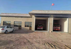 天镇县马家皂乡建起了乡级消防站