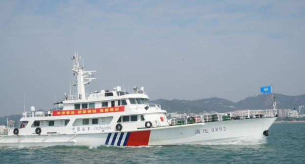 春运首日 厦门涉海部门开启联合巡航搜救演练 保障海上交通安全